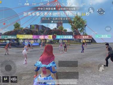 和平精英开挂免费版 - 安卓/iOS双平台支持