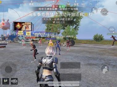 科技开挂器(免费) - 黑科技辅助平台通用型工具