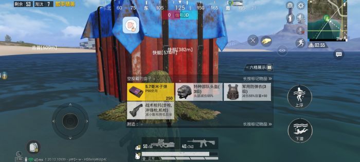 和平科技永久+开挂免费 - 2025稳定多功能辅助推荐