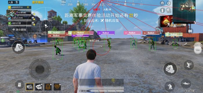 和平精英直装挂无需卡密 - 极速安装一键启用