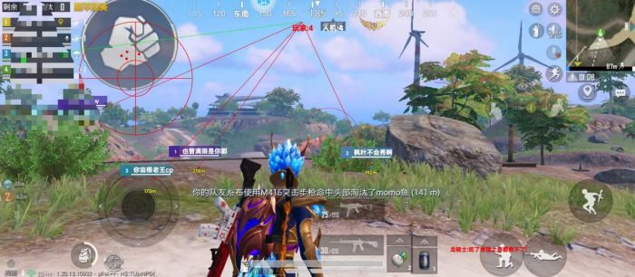 和平精英免费挂 锁头 透视网站 - 无需卡密在线体验